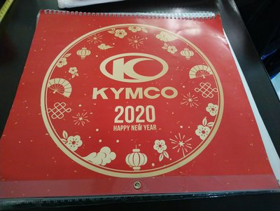 【Ali-2020】2020（民國109年鼠年）Kymco光陽機車月曆(粗黑大字掛曆) 新品/但邊角有撞痕/北面有些髒污