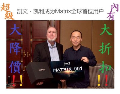 🏆暴風魔鏡Matrix VR一體機 全新分體機 驍龍820 3K屏 虛擬現實ar