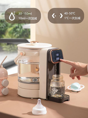 玻璃內膽電熱水瓶開水瓶無涂層即熱飲水機小型燒水壺恒溫110V台灣-麵包の店