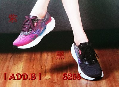 [ADD.B]精品皮鞋..2023年.新款地之柏.超輕.高彈力.超軟.牛皮休閒鞋...原價3080元.網售.1780元