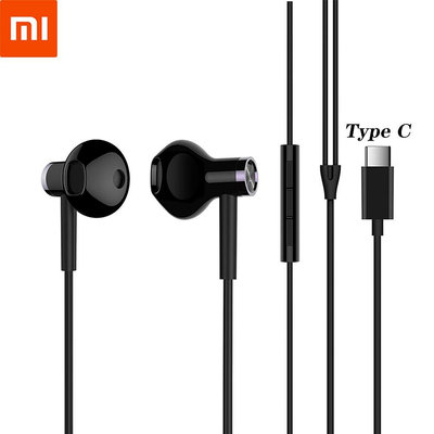 XIAOMI MI 小米 Mi 10 11 10T Pro 9 Type-C 插孔耳機混合入耳式耳機帶麥克風有線雙驅動器