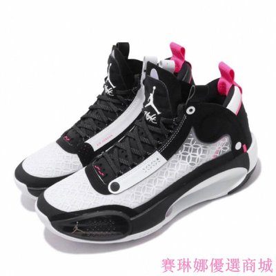 [賽琳娜優選商城} Air Jordan 34 Digital Pink XXXIV 黑白 BQ3381-016