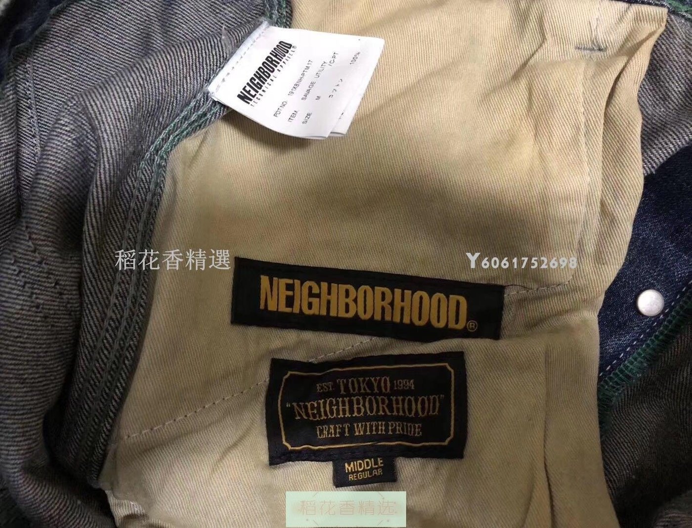 稻花香精選】#日本neighborhood 東京新款19Ss Savage Utility C-PT