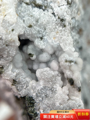 2125. 天然內蒙硅硼鈣石 斧石 鈣鐵輝石 葡萄石共生 原
