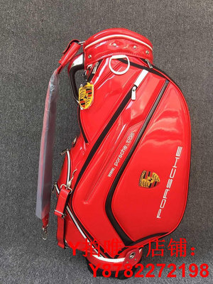 新款定制保時捷高爾夫包男款男士標準球包golf球桿輕便袋旅行包
