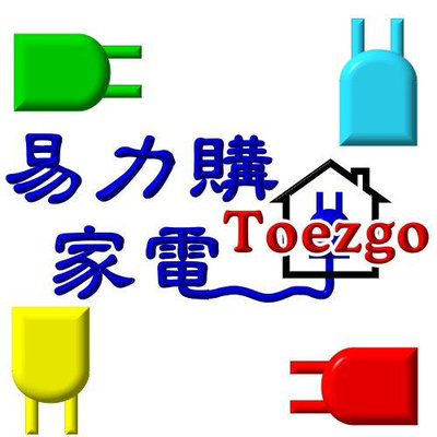 易力購【 TECO 東元原廠正品全新】小家電 烘碗機 YE0236CB 全省運送