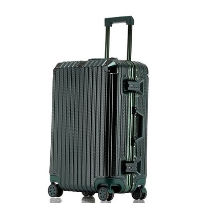 22吋荔枝紋防刮鋁框行李箱 萬向輪 合金大包角 旅行箱 登機箱