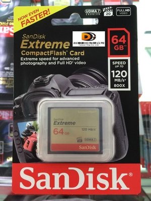 SanDisk台灣數位服務中心 Extreme CF 64G (120/85M) 800X UDMA7 SDCFXSB