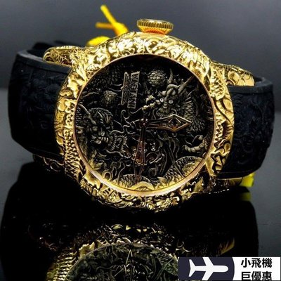 【熱賣精選】  Invicta手錶  龍紋全自動機械腕錶霸氣男錶25082明星同款