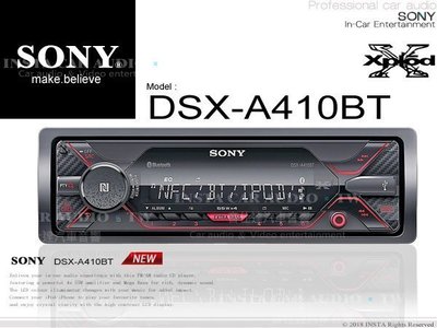音仕達汽車音響 SONY DSX-A410BT NFC/MP3/AUX/Android/iPhone 藍芽無碟機 公司貨