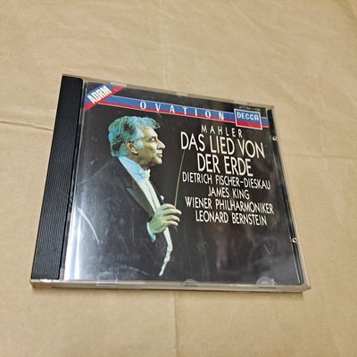 [D寶]早期CD~Mahler 馬勒~Das Lied Von Der Erde 大地之歌 西德銀圈版 無IFPI