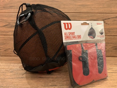 DIBO~現貨 WILSON 威爾森 單顆裝 球袋 球網袋 束口袋 籃球 足球 躲避球 排球