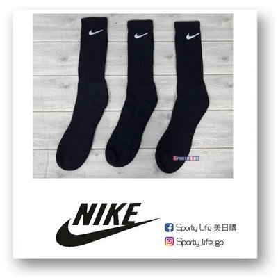 【SL美日購】NIKE COTTON CREW SOCKS 黑長襪 厚底 襪子 籃球襪 黑襪 運動襪 美國購入