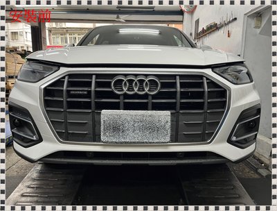╭°⊙瑞比⊙°╮ Audi Fy小改款 Q5 SUV Sportback 鍍鉻 Advanced 水箱罩