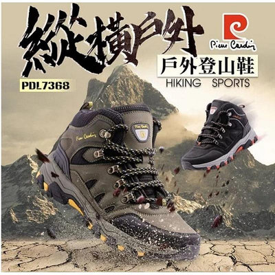 PDL7368寬楦 輪胎大底耐磨止滑戶外防潑高筒登山鞋水運動鞋-綠色 黑色