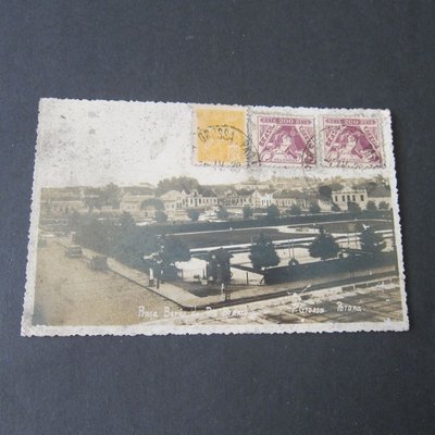 出國休假中【雲品八】秘魯Peru 1939 postcard to Bangkok Thailand 庫號
