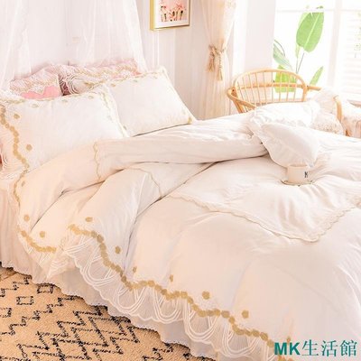 MK生活館✈✈ 少女心 床包 床上用品 公主風 床包組 雙人被套 白色 床上四件套 網紅款床單 全棉 純棉 蕾絲花邊床裙被套