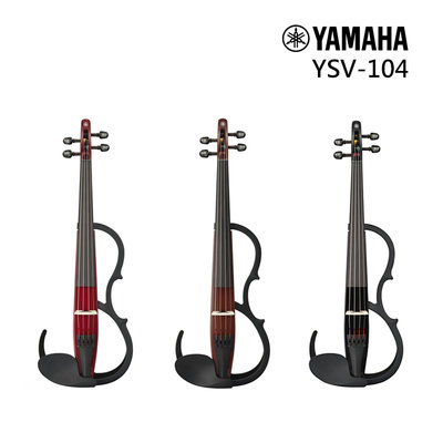 小叮噹的店 - YAMAHA YSV-104 靜音小提琴 靜音提琴 YSV104