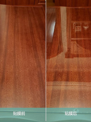 家具貼膜高檔實木餐桌子大理石桌面貼紙台面透明保護膜耐高溫防燙台北有個家