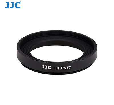 JJC LH-EW52 遮光罩= canon EW-52『旋入式镜头遮光罩』RF 35mm f/1.8 Macro IS