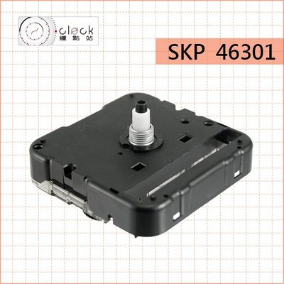 【鐘點站】精工SKP-46301 時鐘機芯(報時/打點機芯)滴答聲壓針附電池 組裝說明書