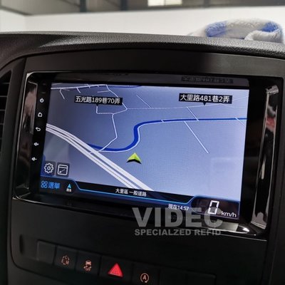 威德汽車 BENZ V250D 實車安裝 360度 環景錄影監控系統 + 安卓機 10吋屏 CONVOX