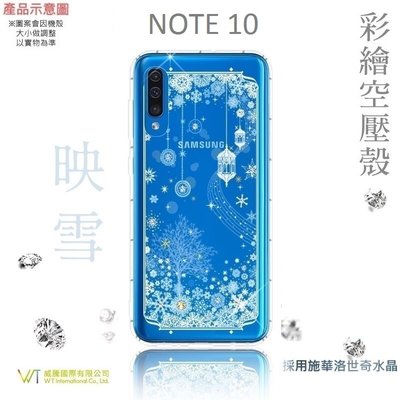 【WT 威騰國際】Samsung Galaxy NOTE 10_『映雪』施華洛世奇水晶 彩繪空壓 軟殼 保護殼