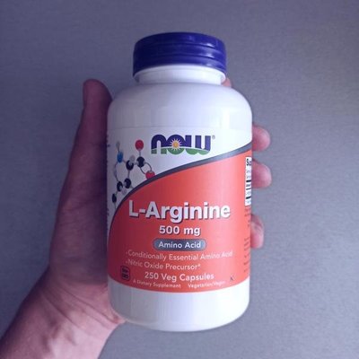 🌈Now Foods 左旋精胺酸 L-arginine 精胺酸 健而婷 精氨酸 500mg 250粒 素食膠囊