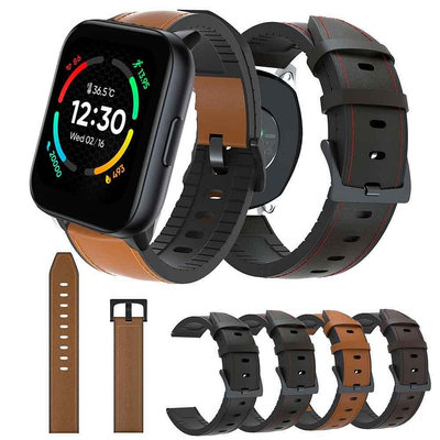 熱銷 Realme Techlife 手錶 S100 Band Smartwatch 手鍊腕帶更換配件的 20 毫米皮革