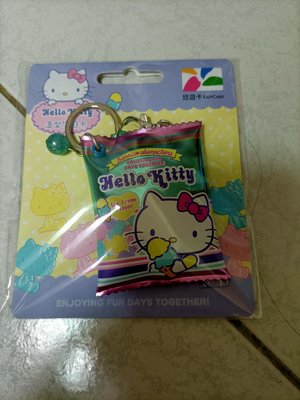 「現貨」三麗鷗 冰淇淋軟糖造型悠遊卡 kitty 軟糖悠遊卡（限量）