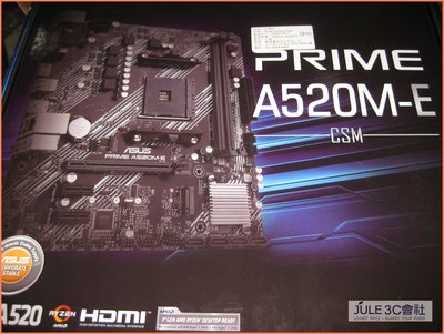 JULE 3C會社-華碩 PRIME A520M-E AMD A520/搭原價屋WIN10 家用版/正版/AM4 主機板