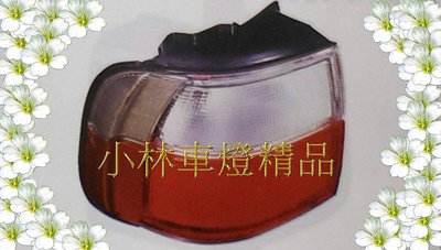 全新部品中華三菱匯豐 SPACE GEAR RV人 97年原廠型紅白尾燈特價中