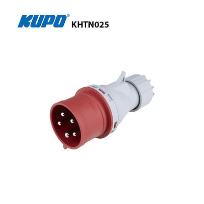 KUPO 32A 5芯400V防水公頭CE認證舞臺燈光工業CEE FORM LINE MALE