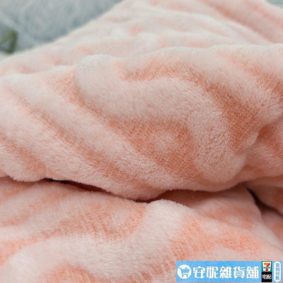 【開學季】珊瑚絨毛毯夏季加厚小毯子被子鋪床單人學生宿舍辦公室