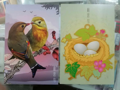 中國相思鳥繪畫明信片（可制作極限片）31