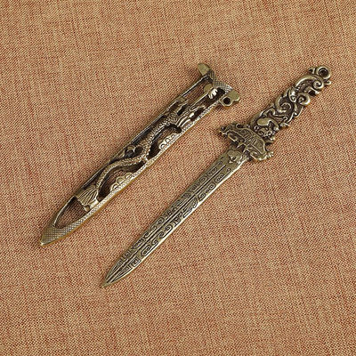 銅劍掛件腰飾黃銅雕精美雙面紋劍手把件小銅劍掛件銅雜件古玩銅器
