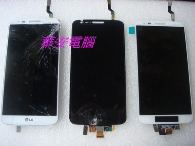 ASUS 華碩 ROG Phone ZS600KL 液晶螢幕總成 液晶總成 Z01QD 原廠液晶oled Rog一代液晶