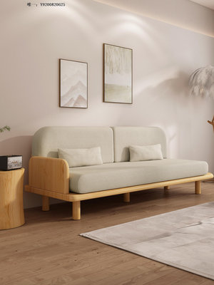 桃子家居侘寂風實木沙發原木風家具小戶型簡約客廳三人位組合布藝直排沙發