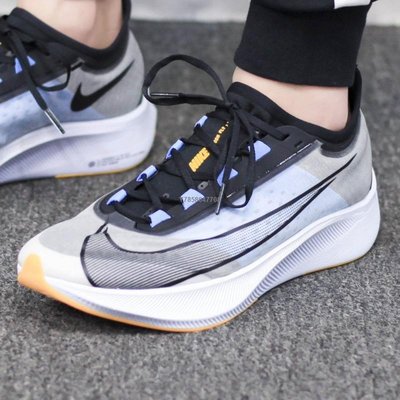 【正品】NIKE Zoom Fly SP SHM 馬拉松緩震耐克慢跑鞋AT8240-102男鞋