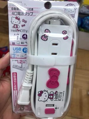 日本 限定 KITTY 電源 / USB延長線充電器 (大)
