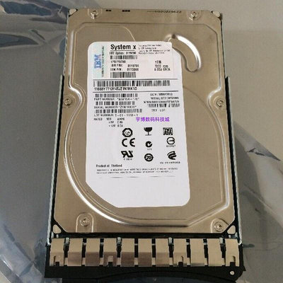 IBM x3250 M5 x3500 M4 x3750 M4伺服器硬碟 1T 7.2K SATA 3.5寸