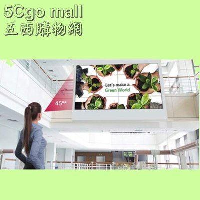 5Cgo【權宇】LG 55VH7E-H合併邊框1.8mm 55吋電視牆 防眩光塗層的清晰影像 高效能和絕佳的擴充性 含稅