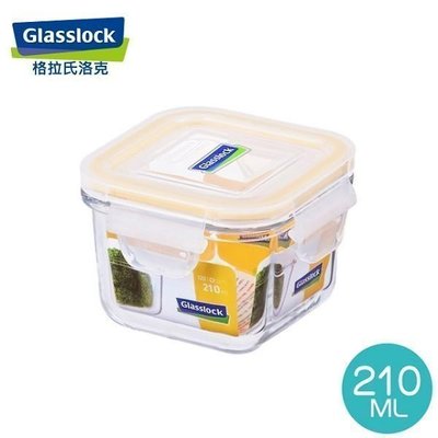 《享購天堂》GlassLock強化玻璃微波保鮮盒210ML【RP545】玻璃保鮮盒 嬰兒副食品 密封盒 微波便當盒