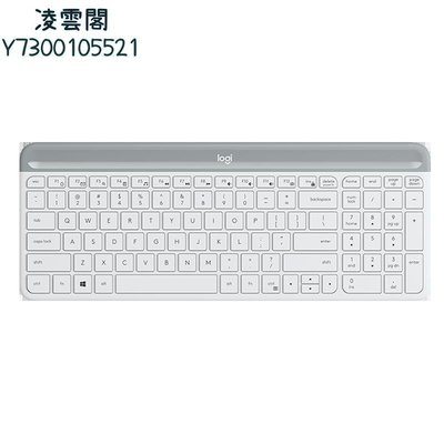 羅技專用 MK470 K580 臺式機鍵盤保護膜無線筆記本膜貼罩套