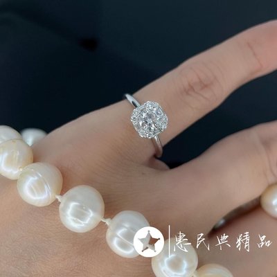 【惠民精品】 #1110908a 造型天然鑽石戒指0.50克拉