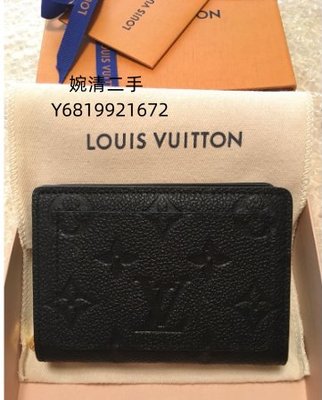 婉清二手 LV 路易威登 CLÉA M80151黑色 對折短夾 錢包 卡包 卡夾 零錢包 M80152