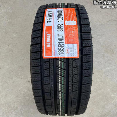 185R14LT 17570R14 19570R15LT 16570R13LT貨車加厚載重雪地胎