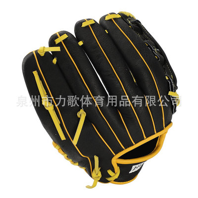 OEM定制10.5寸黑黃色豬皮棒球手套兒童青少年練習投手手套內野手