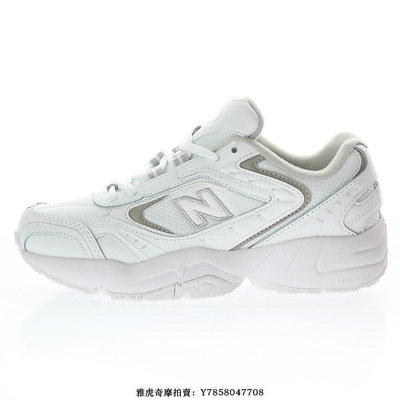 New Balance WX452“白淺灰”百搭增高厚底休閑慢跑鞋　WX452SG　男女鞋[飛凡男鞋]
