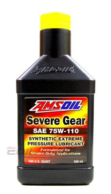 【易油網】【缺貨】AMSOIL Severe Gear SAE 75W-110 齒輪油 #SVT-QT